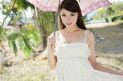湖南私人伴游招聘信息(湖南私人伴游招聘信息最新)