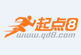 成都夜场伴游招聘(成都高端伴游招聘)
